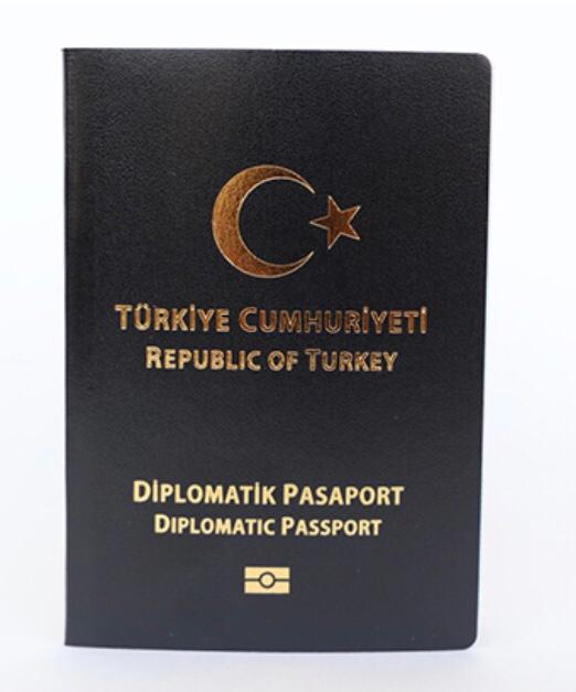 turkish passport types - black passport